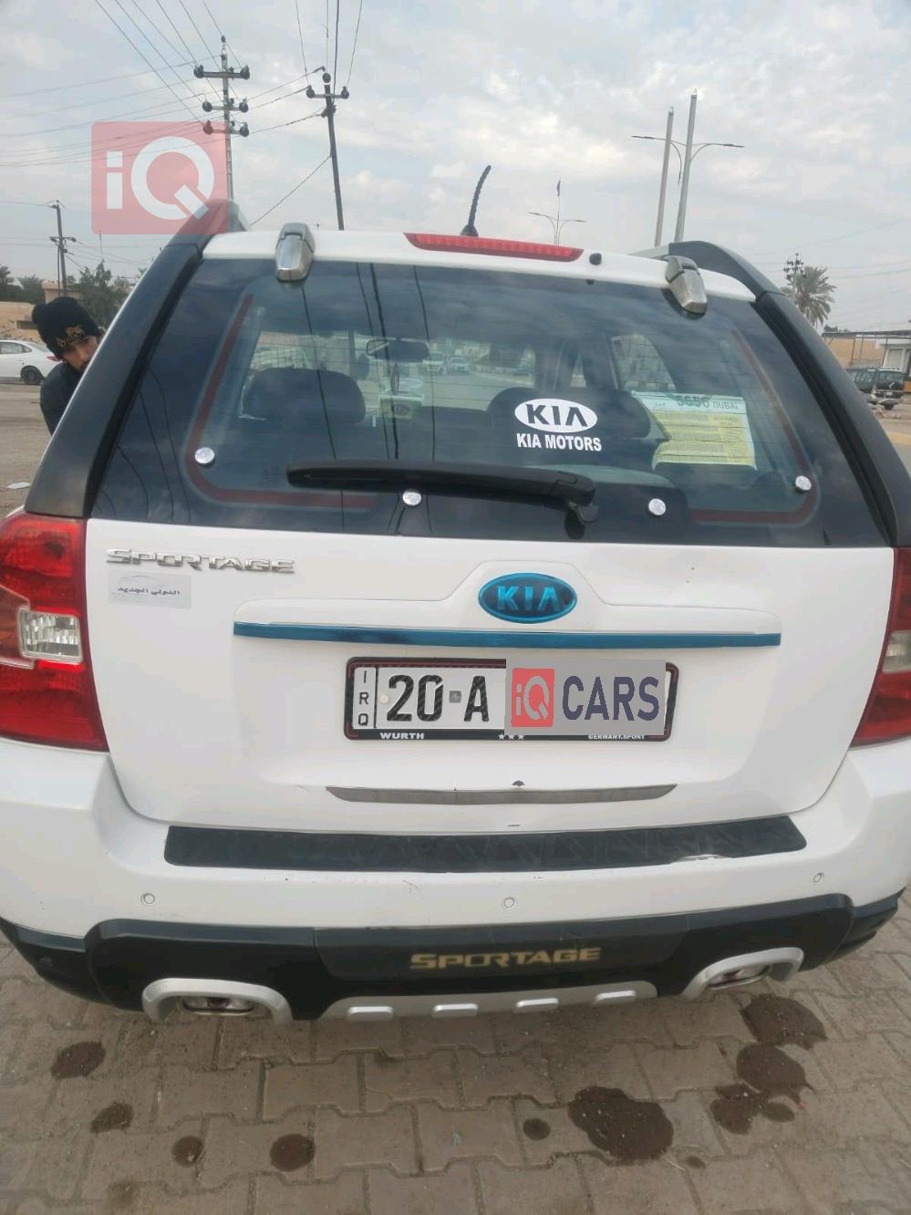 كيا سبورتاج